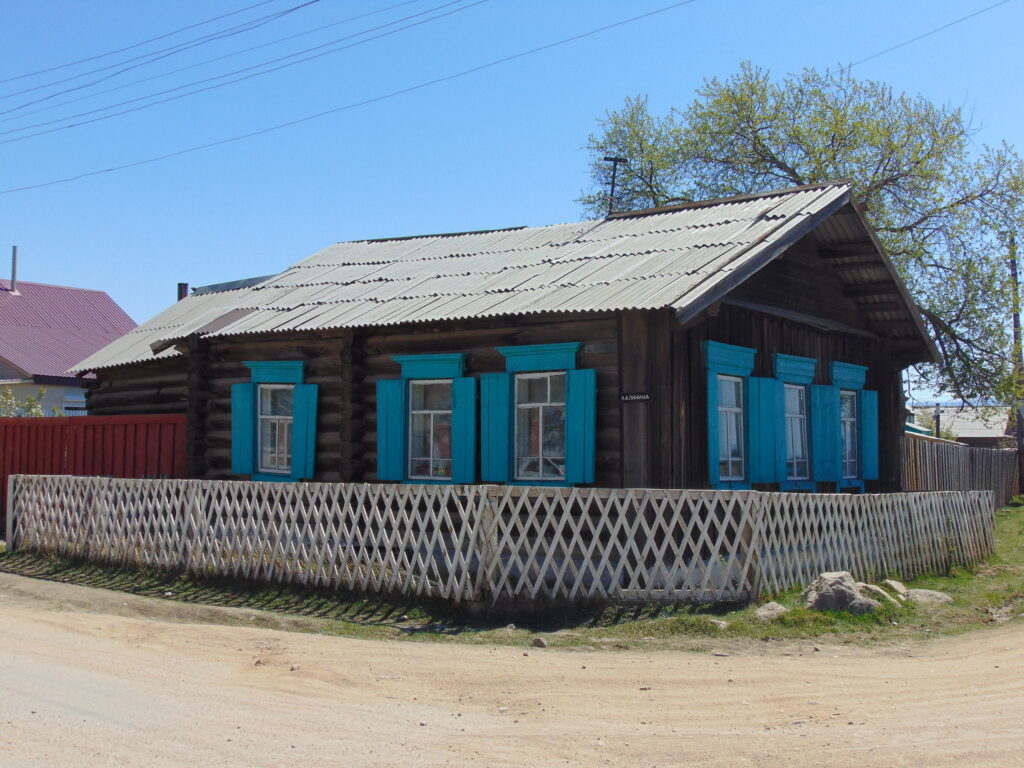 дом Сватоша