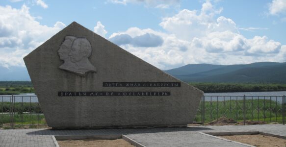 Мемориалы Баргузина