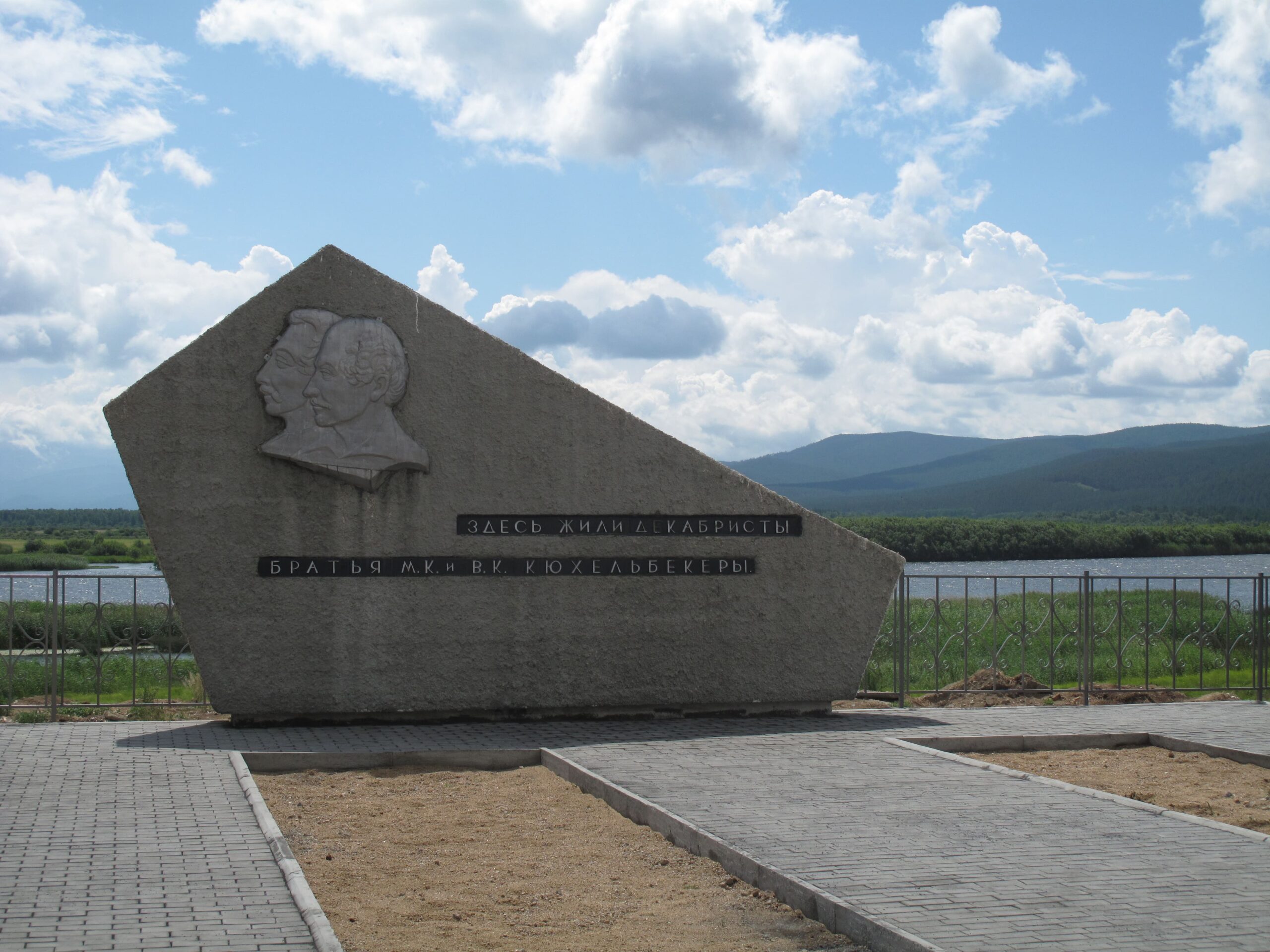 Мемориалы Баргузина