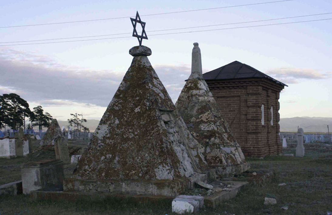 Старое еврейское кладбище