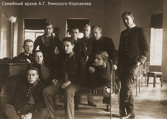 Забытая история