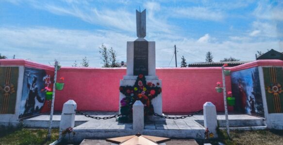 Сквер Памяти